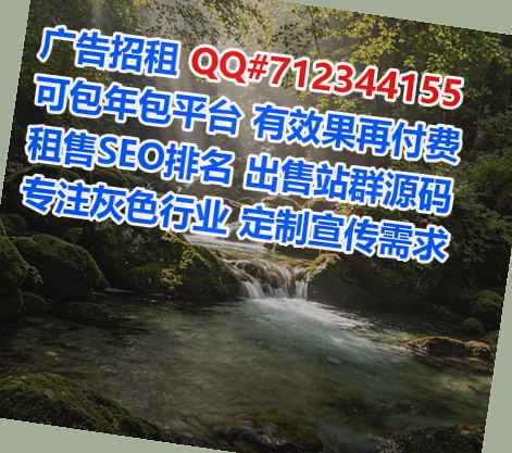 叙永助孕科技服务经营部